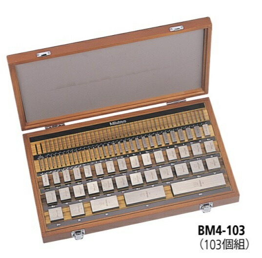ミツトヨ (Mitutoyo) スケヤゲージブロック標準セット 1MMベース BM4-103-1 (516-443) (103個組)|道具屋さん店