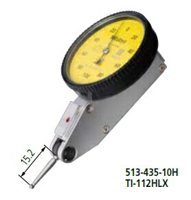 【尖んがり10倍】ミツトヨ (Mitutoyo) 取り調べる表示計器 TI-112HLX (513-435-10H) (縦形・判定基準・否クラッチペダル)