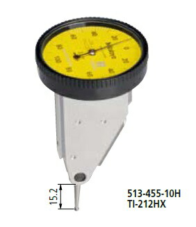 【ポイント10倍】ミツトヨ (Mitutoyo) テストインジケータ TI-212HX (513-455-10H) (垂直形・ノークラッチ)