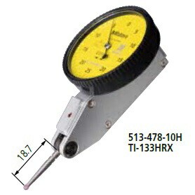 【ポイント10倍】ミツトヨ (Mitutoyo) テストインジケータ TI-133HRX (513-478-10H) (縦形・標準・ノークラッチ)