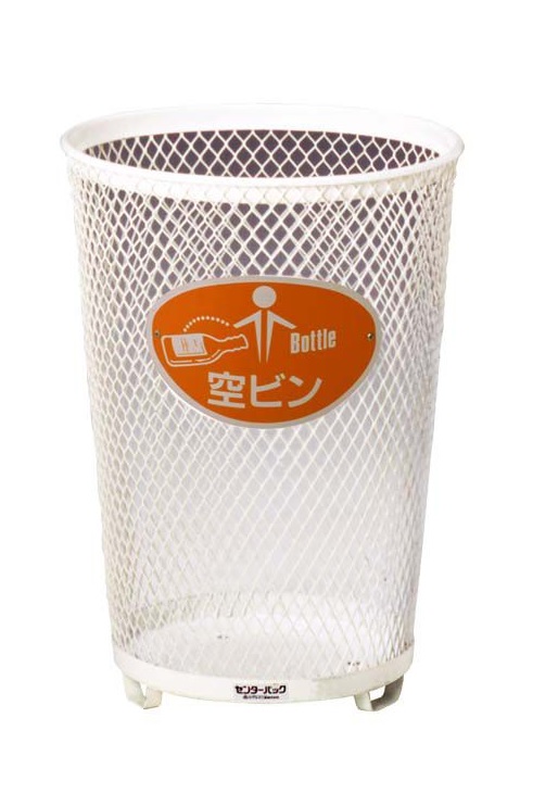 【尖んがり5倍】【直送品】 ミヅシマ製作 篩いに掛ける真っただ中容器に並べる 小 #D・空瓶 (2100040) 【大型】