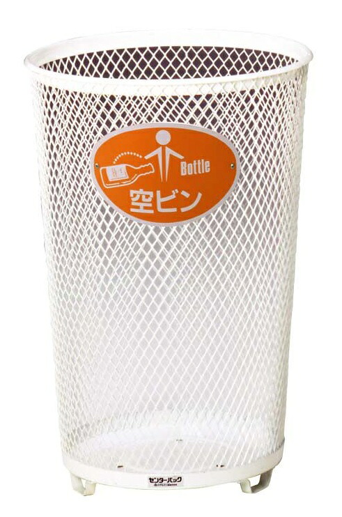 【尖んがり10倍】【直送品】 ミヅシマ製作 カテゴリー化真っただ中容器に並べる 大 #D・空壜 (2100140) 【大型】 掃除用品-その他