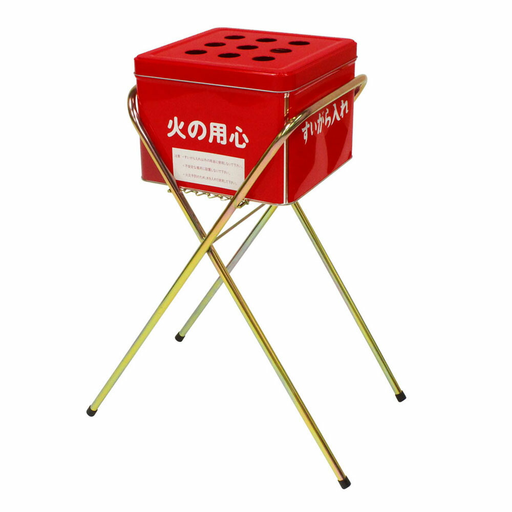 【ポイント10倍】【直送品】 ミヅシマ工業 吸殻スタンド(現場用)セット 2200600 【1セット9台入】