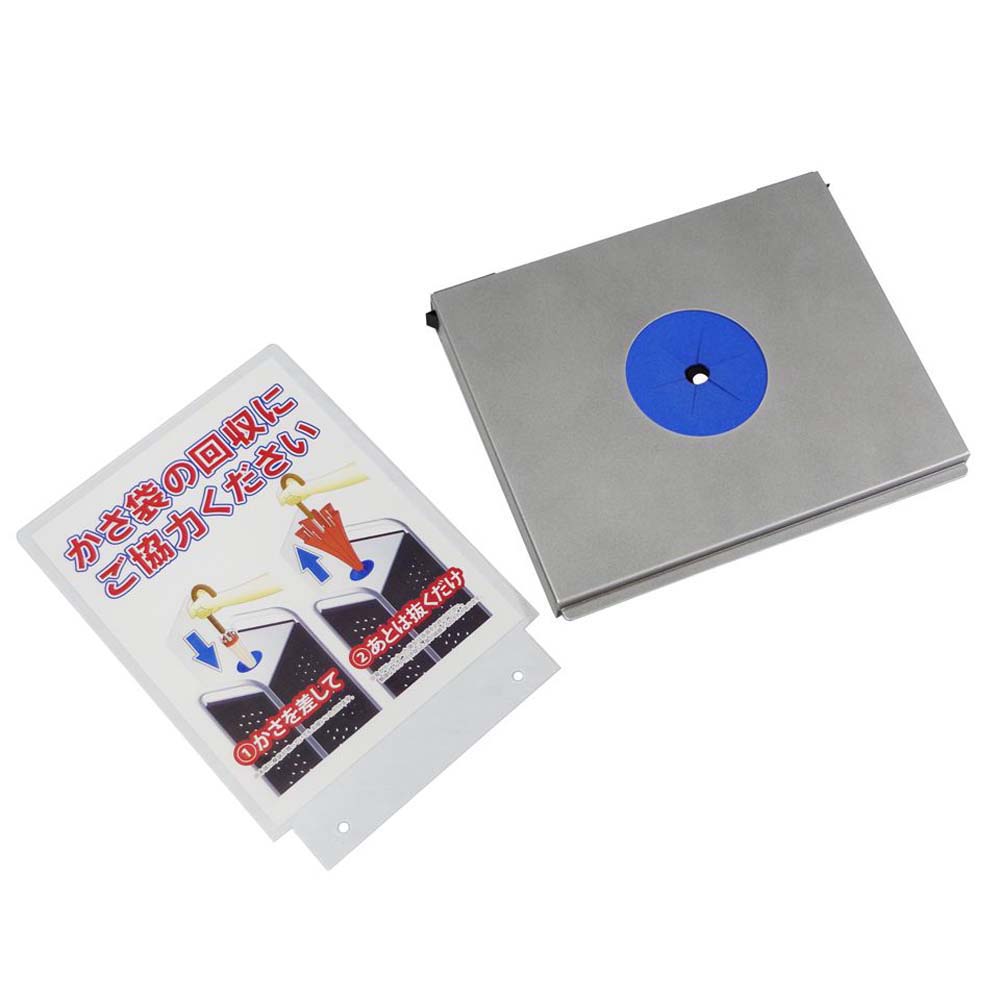 【尖んがり5倍】【直送品】 ミヅシマ製作 かさっぱ ふくろポイ 頭顱 オプション：リコール役立つこと加えること (2384061) 日用品雑貨・文房具・手芸-その他-掃除用品