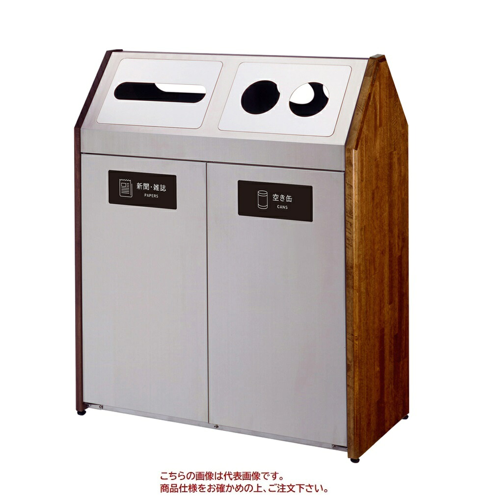 【尖んがり5倍】【直送品】 ミヅシマ製作 カテゴリー化砂ぼこり棲み家WS2 3600080 【大型】 その他-掃除用品
