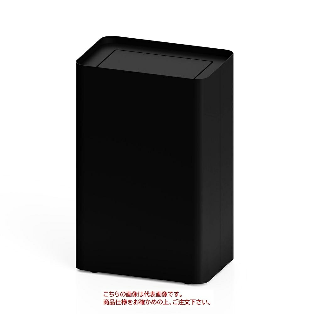 【尖んがり10倍】【直送品】 ミヅシマ製作 MSERIES屑入 #A・可燃ゴミ・回転させる蓋 黒いこと (3620221) 【大型】