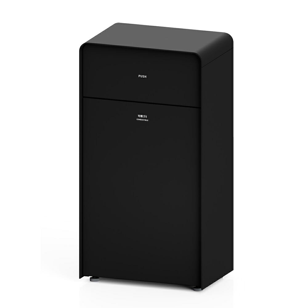 【尖んがり5倍】【直送品】 ミヅシマ製造 MSERIES中型屑入 黒いこと #A 可燃ゴミ (3621121) 【大型】 その他-掃除用品
