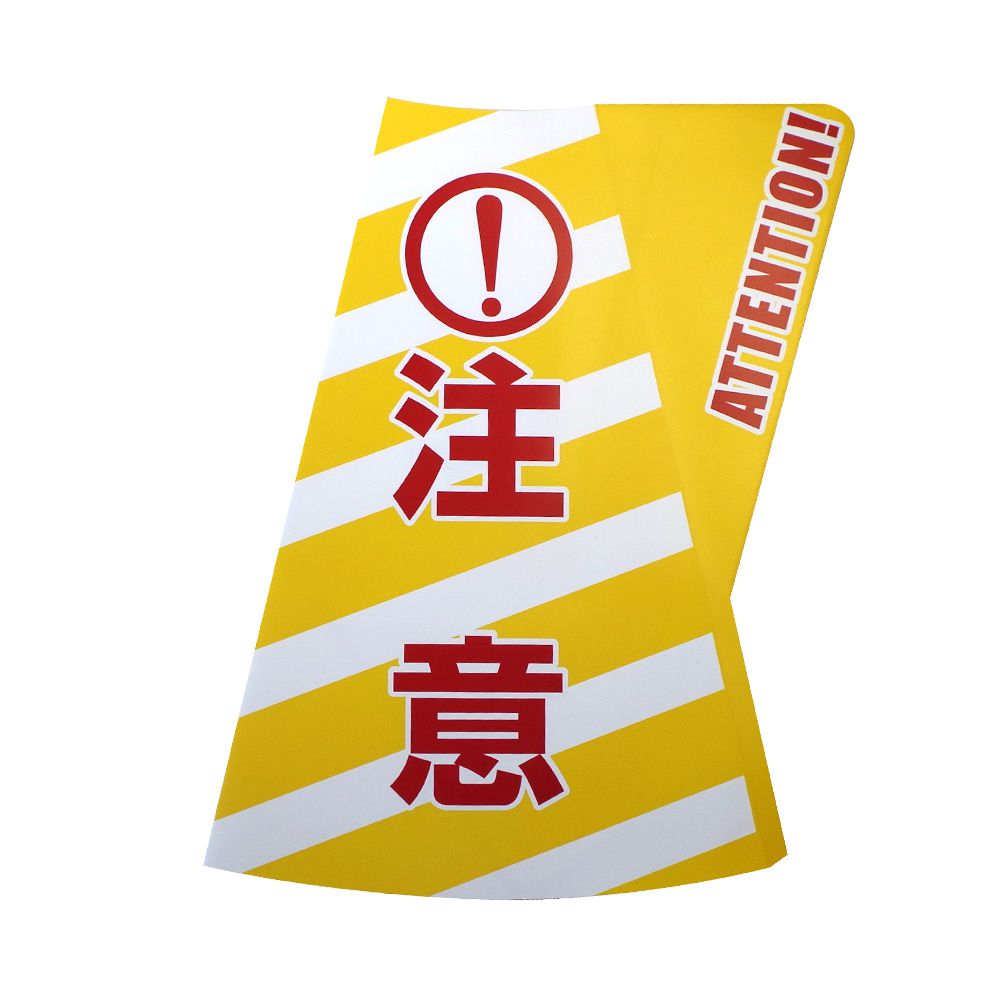 【尖んがり10倍】【直送品】 ミヅシマ加工 色合い玉蜀黍立体書きあらわす取りまかなう DD-10 忠告の言葉 判定基準・2 色行動様式 (3850100) (10枚入)