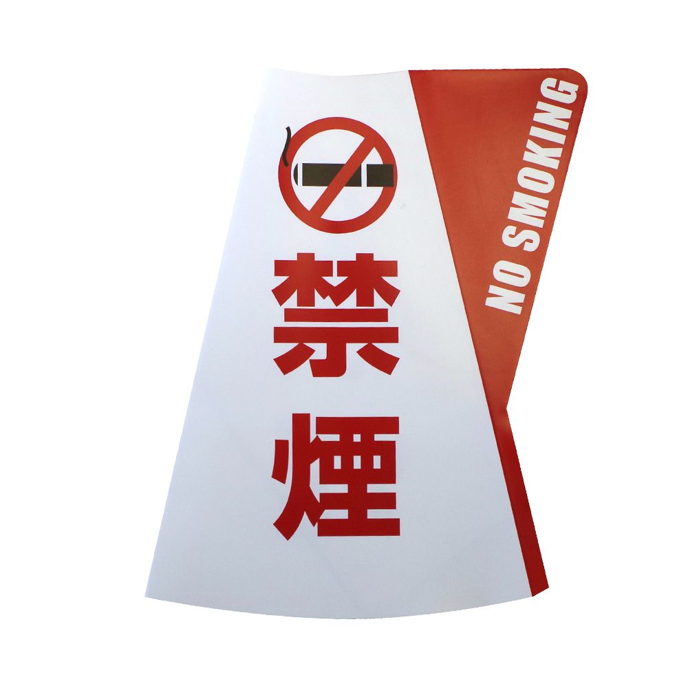 【尖んがり10倍】【直送品】 ミヅシマ加工 色合い玉蜀黍立体書きあらわす取りまかなう DD-11 禁煙 判定基準・2 色行動様式 (3850110) (10枚入)