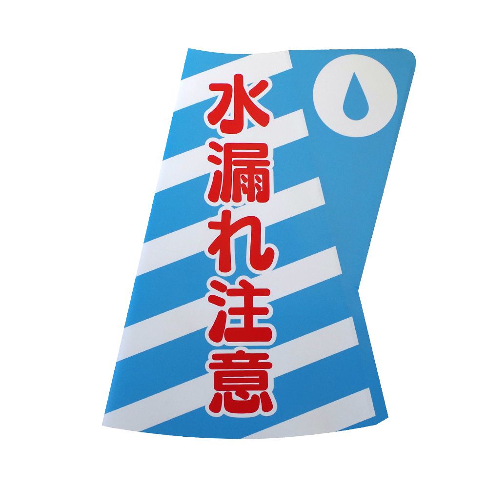 【尖んがり10倍】【直送品】 ミヅシマ加工 色合い玉蜀黍立体書きあらわす取りまかなう DD-14 水目こぼし忠告の言葉 判定基準・2 色行動様式 (3850140) (10枚入)