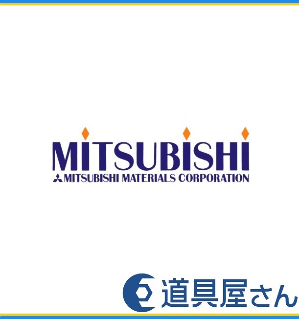 三菱 VCMT160404 (VP15TF) 旋削中切削用Standardインサート PVDコーティング 【10個】 | www.justiciadeprimera.com
