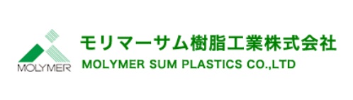 【尖んがり10倍】【直送品】 モリマーサム脂実業 円柱型大型貯蔵タンク (開放的型・黒いこと) OT-2000BK 【受注生み出すこと】 【大型】