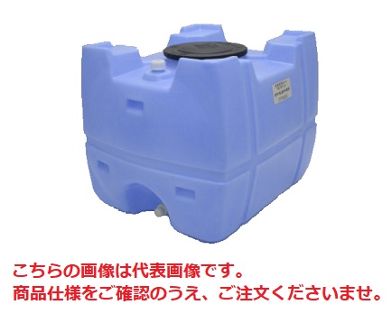 【直送品】 モリマーサム脂産業 ローリー貯蔵タンク (天の原青味) SL-200SB 【受注生み出すこと】 【大型】