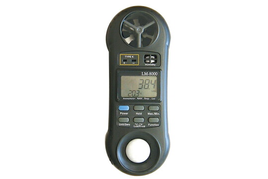 【ポイント5倍】マザーツール (MT) マルチ環境測定器 LM-8000