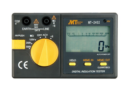 マザーツール (MT) デジタル絶縁抵抗計 MT-2401|道具屋さん店