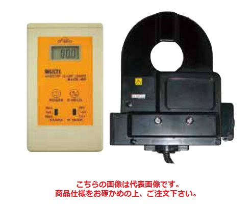 マルチ計測器 アレスタ用クランプ式漏れ電流計 (出力付) ALCL-40H 《ACクランプリーカー(漏れ電流)》