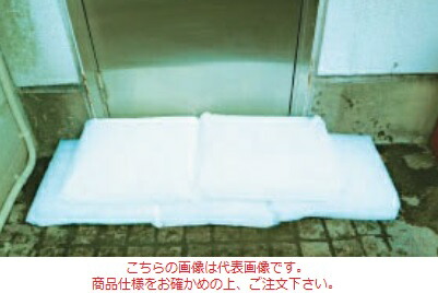 【ポイント10倍】マルチ計測器 吸水バッグ  TN7504A-2