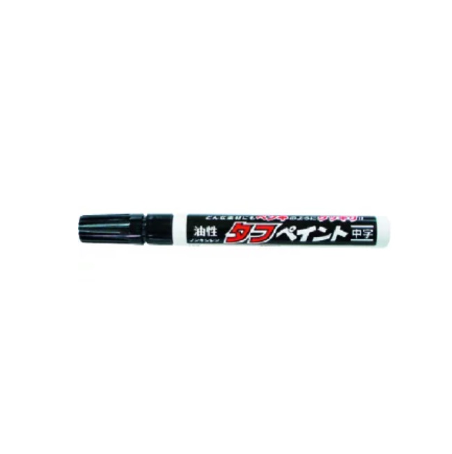 【尖んがり10倍】【直送品】 ﾏｲｿﾞｯｸｽ 手ごわいえの具 黒 TP-BLACK (217348) 10本書き割り