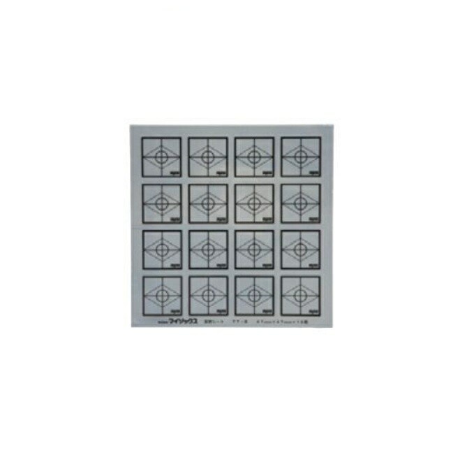 【尖んがり10倍】【直送品】 ﾏｲｿﾞｯｸｽ 無条件反射腰掛け TT-S (218458) 16枚入り口・入口