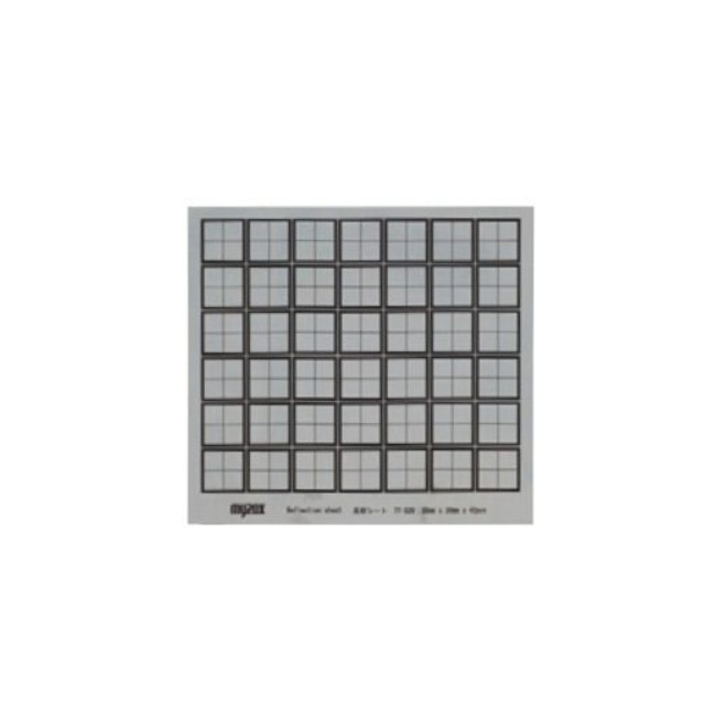 【尖んがり5倍】【直送品】 ﾏｲｿﾞｯｸｽ 照りかえし腰かけ TT-S30 (219265) 42枚入り口・入口