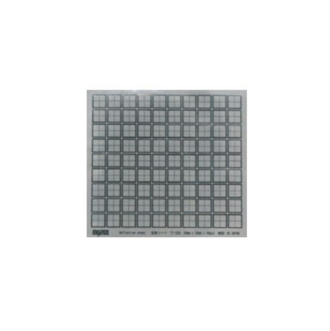 【尖んがり5倍】【直送品】 ﾏｲｿﾞｯｸｽ 照りかえし腰かけ TT-S20 (219389) 90枚入り口・入口