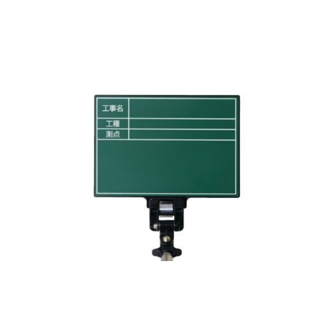 【ポイント10倍】【直送品】 ﾏｲｿﾞｯｸｽ ハンドプラスボード グリーンタイプ HP-G6 (221306)