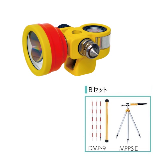 【ポイント5倍】【直送品】 ﾏｲｿﾞｯｸｽ プリズム M-1500MP Bセット (221820)