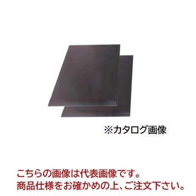 【尖んがり5倍】【直送品】 長崎万力 上滑り打ち切り天然ゴム引っ敷き(2枚1組)NFR-S750用 NFR-M750 (オプション)