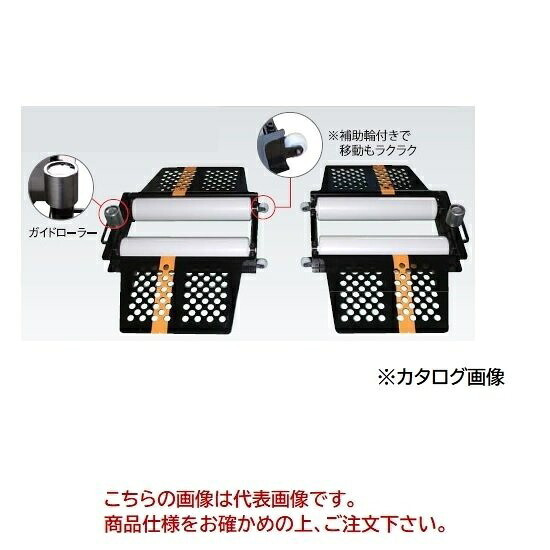 【尖んがり10倍】【直送品】 長崎万力 民族大移動式無償性巻き NFR-S1500 【大型】