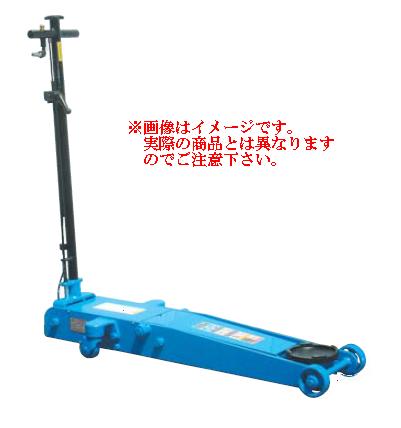 【直送品】 長崎ジャッキ 低床エアーガレージジャッキ ミドルタイプ NLA-1.8P 【大型】