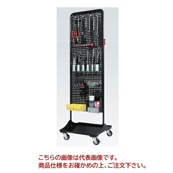 【直送品】 長崎ジャッキ 工具パンチングワゴン NPW-1A 【大型】