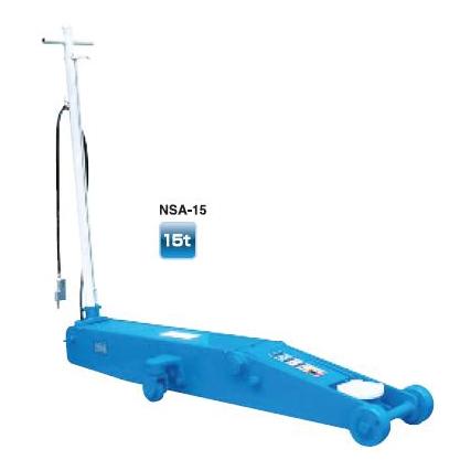 【尖んがり10倍】【直送品】 長崎万力 エアーガレージジャッキ（低床10t/15t） NSA-15 【大型】