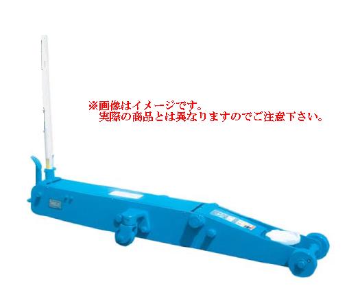 【ポイント5倍】【直送品】 長崎ジャッキ ガレージジャッキ(低床10t/15t) NSG-103 【大型】|道具屋さん店