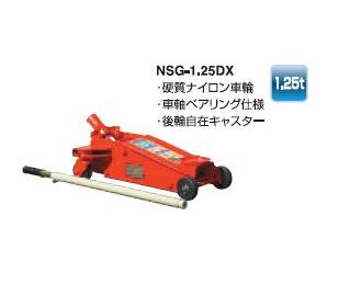 【尖んがり10倍】【直送品】 長崎万力 車宿り万力 NSG-1.25DX