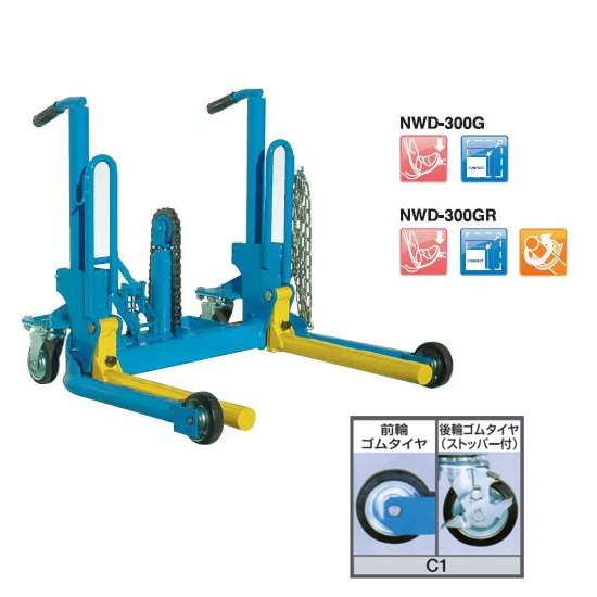 【ポイント5倍】【直送品】 長崎ジャッキ ホイールドーリ ミニタイプ NWD-300GR-C1 (回転フォーク仕様) 【大型】