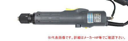 【ポイント10倍】中村製作所 (KANON) 電動ドライバー 5K-120L