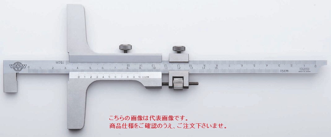 【ポイント10倍】中村製作所 (KANON) フック付デプスゲージ BSDM15