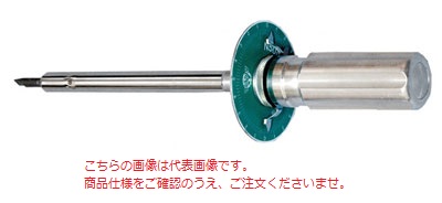 【ポイント5倍】中村製作所 (KANON) 傘型トルクドライバー CN200DPSK (N20DPSK) 〈傘形・置針付〉|道具屋さん店