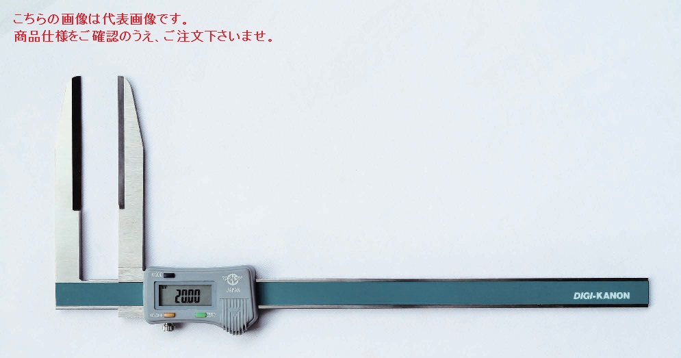 中村製作所 (KANON) リバースロングジョウノギス E-LSM R20J (E-LSM-R20J)|道具屋さん店