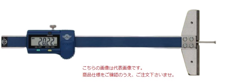 中村製造所 (KANON) 引っ掛かり付き添い人デジタルデプスゲージ E-RD5BL