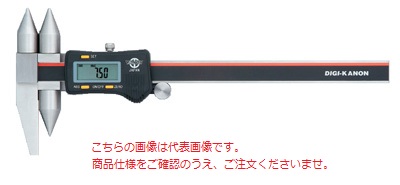 中村製造所 (KANON) ノギス E-RM15J DIY・工具-花・ガーデン・DIY-計測工具