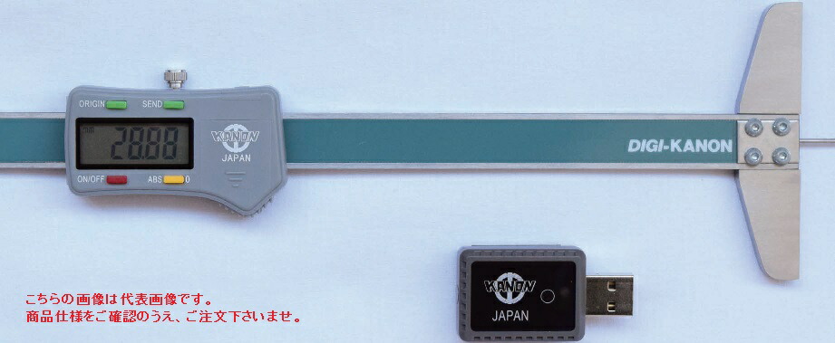 【尖んがり5倍】中村製造所 (KANON) 無線電話デプスゲージ E-TH15FW 〈細穴用深さ価値付ける手合い〉