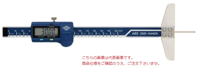 【ポイント5倍】中村製作所 (KANON) 細穴用デプスゲージ E-TH20BL