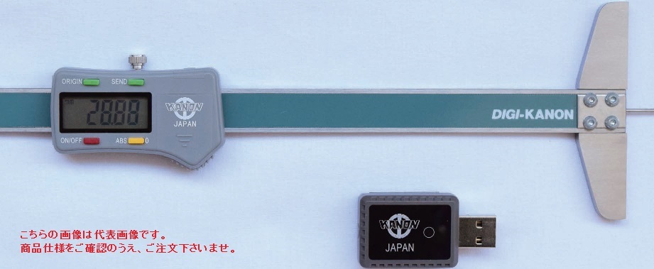 中村製作所 (KANON) 無線デプスゲージ E-TH30FW 〈細穴用深さ測定タイプ〉|道具屋さん店