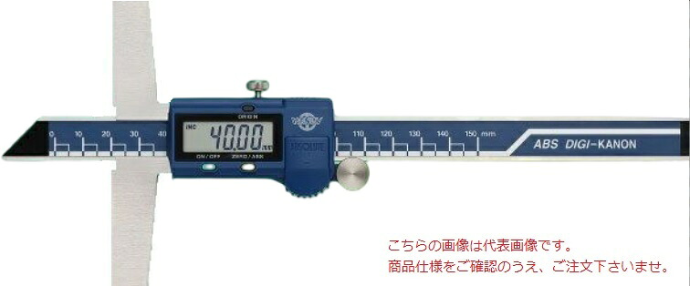 中村製作所 (KANON) ロングベースデプスゲージ E-LSDM15BLX15L