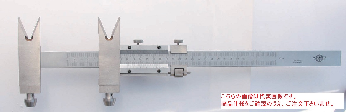 【ポイント10倍】中村製作所 (KANON) 検査用フランジノギス FCM30｜道具屋さん店