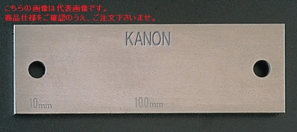 【尖んがり10倍】中村製造所 (KANON) E-RM用引き合いゲージ立ちはだかる G-10-8 (E-RM60B用)