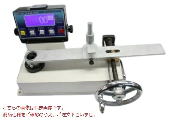 中村製造所 (KANON) 手持ち部分駆動動力式デジタルトルクアナライザー KDTA-N600GTH 【受注生み出すこと品】