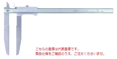 最安値2023 カノン デジタルロングジョウノギス300mm ELSM30B ミナト ...