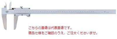 【ポイント10倍】中村製作所 (KANON) ノギス M50|道具屋さん店